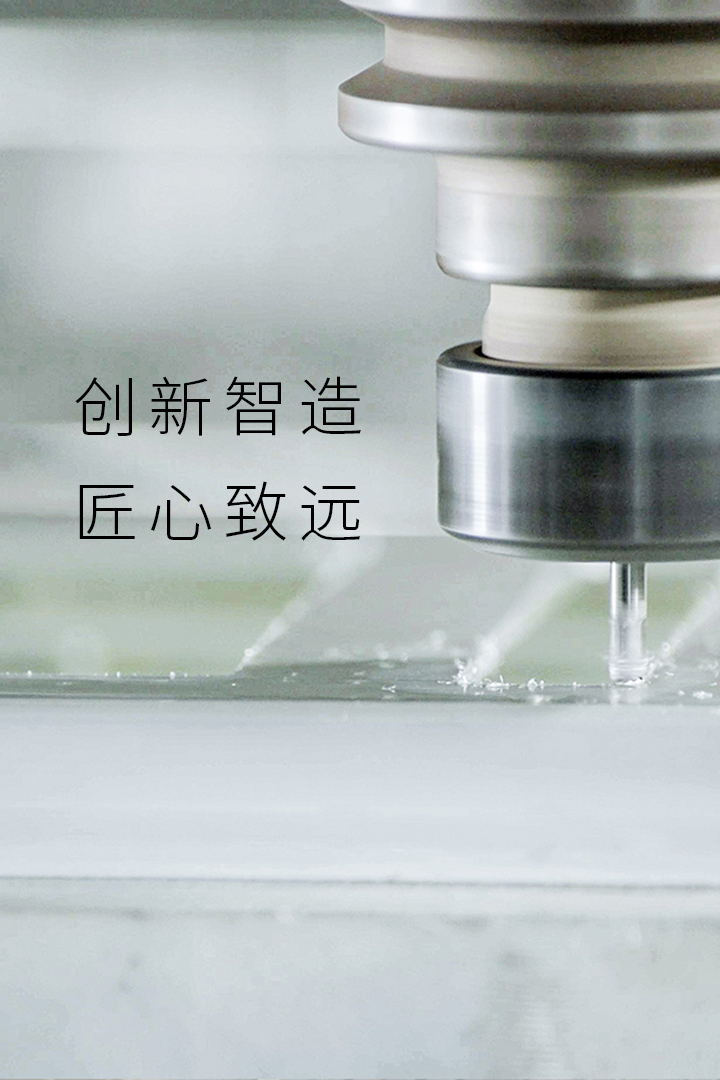 意昂(中國區)官方網站